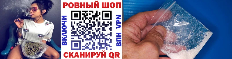 Все наркотики Полярные Зори Кодеин Галлюциногенные грибы Меф КОКАИН Каннабис