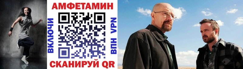 наркотики  Полярные Зори  Амфетамин 98% 