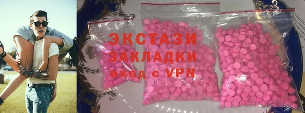 Альфа ПВП Арсеньев