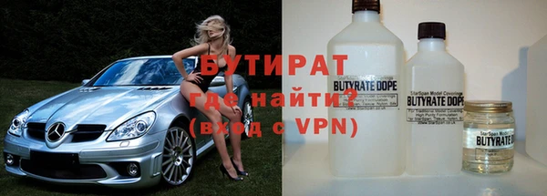 трава Аркадак