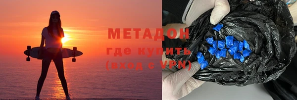 трава Аркадак