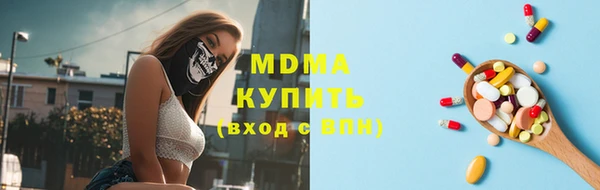 Альфа ПВП Арсеньев