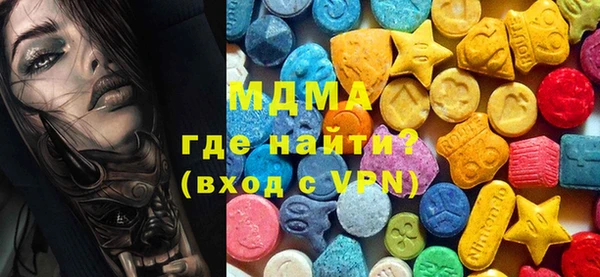 Альфа ПВП Арсеньев