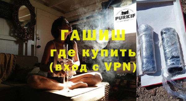 Альфа ПВП Арсеньев