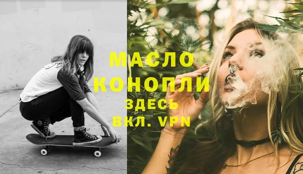 трава Аркадак