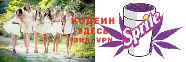 трава Аркадак