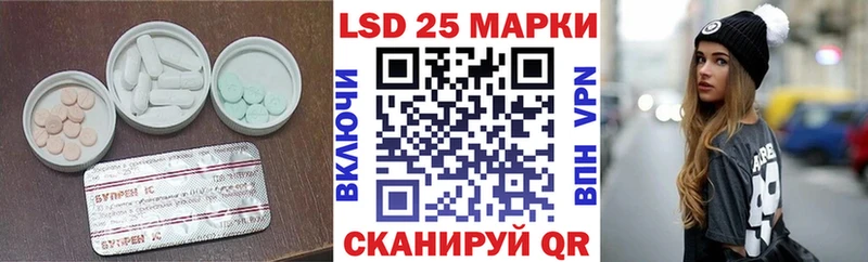 MEGA как войти  Полярные Зори  ЛСД экстази кислота 