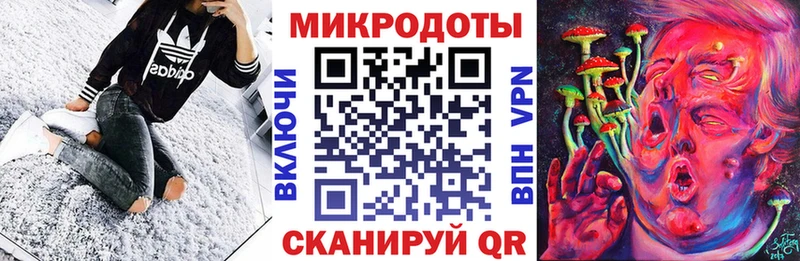 Галлюциногенные грибы Psilocybe Полярные Зори